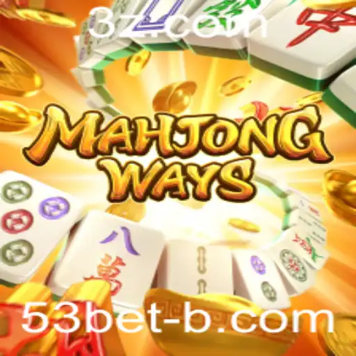 Descubra MahjongWays: Jogando e Vencendo com 53bet